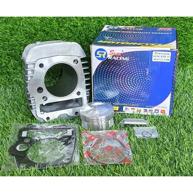 Blok Bore Up Honda Supra X 125 Helm in / Blade 125 fi / Kharisma KPH Size 57MM ( 150cc ) - Image 6